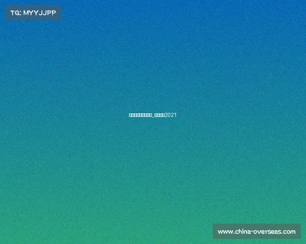 电子竞技总决赛热度_电子竞技2021